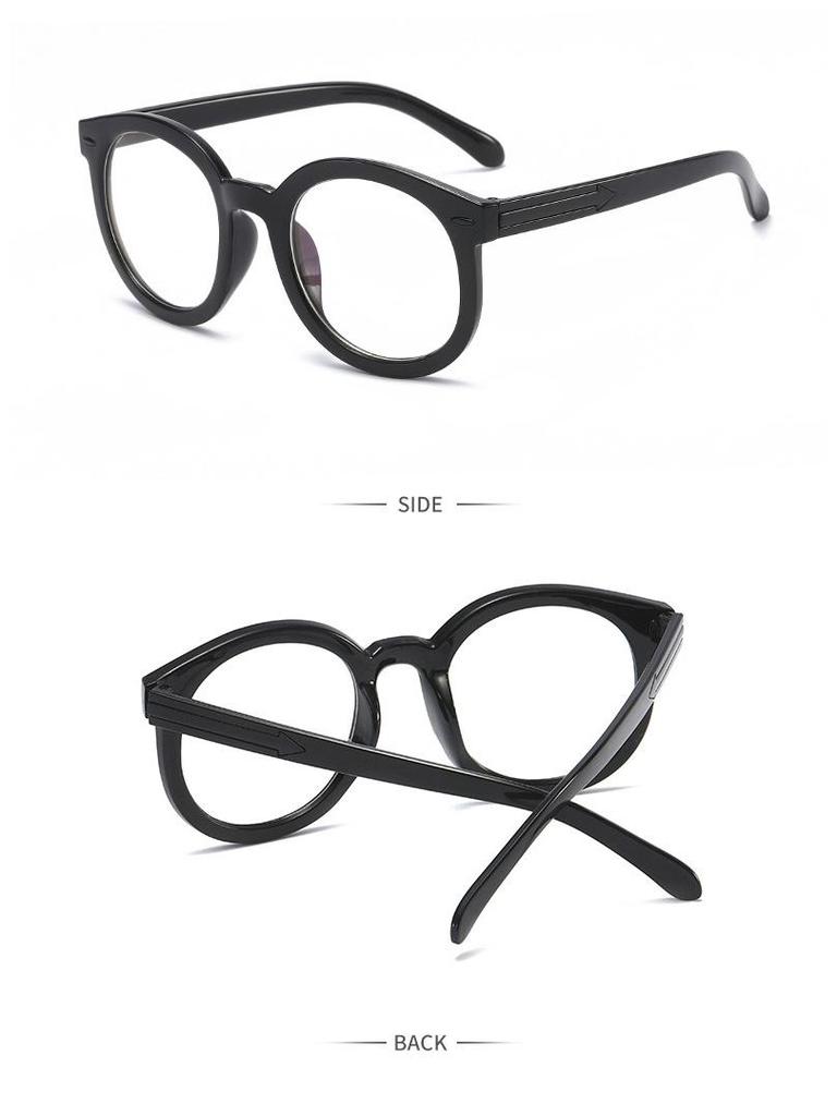 Korean Style Black Thick Frame Retro Glasses for Men and Women - Slimming, Eye Protection