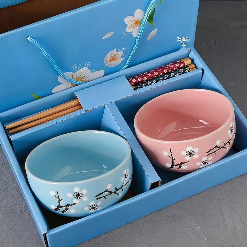 Snow Plum Blue and White Porcelain Dinnerware Gift Set