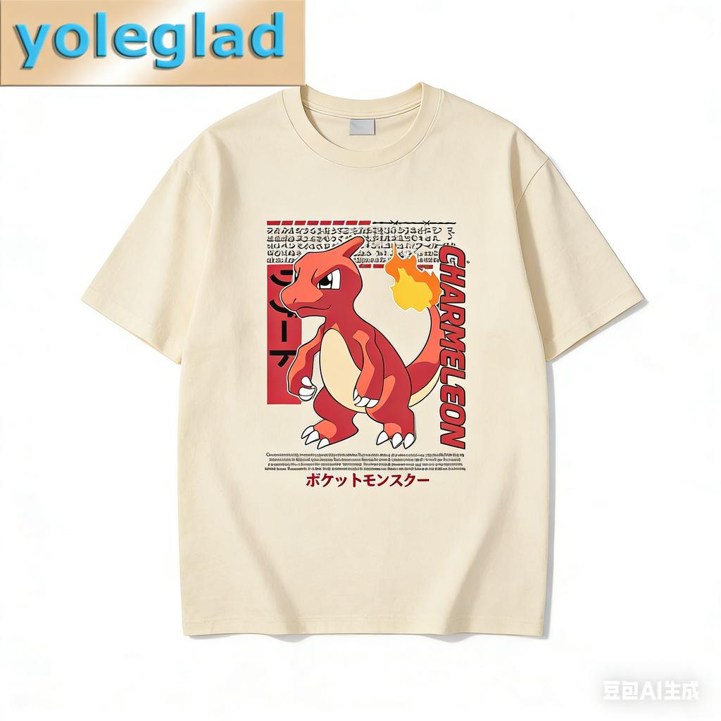 Anime Pokémon Charmeleon Printed Pure Cotton Tshirt for Men and Women SpringSummer New Collection Fashion Short Sleeved Shirt
