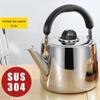 2L/3L/4L Kalınlaştırılmış Düdüklü Su Isıtıcısı 304 Paslanmaz Çelik Hızlı Isınan Kaynar Su Tencere Ev Çaydanlığı İçin