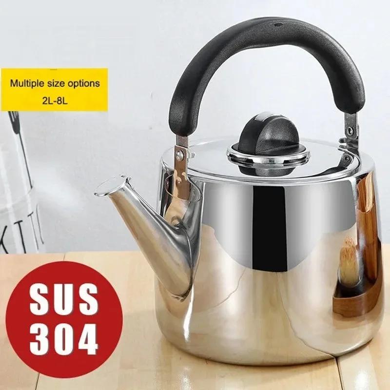 2L/3L/4L Kalınlaştırılmış Düdüklü Su Isıtıcısı 304 Paslanmaz Çelik Hızlı Isınan Kaynar Su Tencere Ev Çaydanlığı İçin