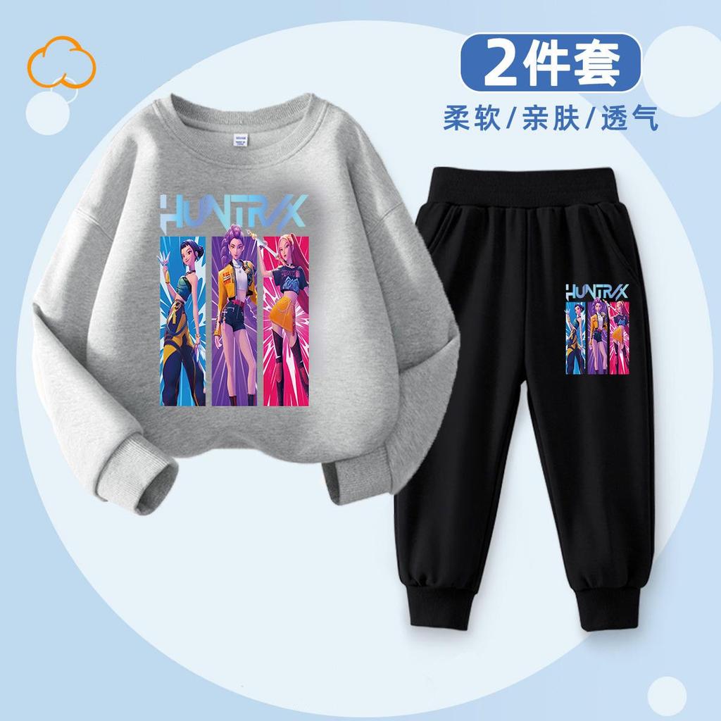 Children's Fashion Witch Hunt K-POP Round Neck Set for Spring and Autumn Boys and Girls Casual Two-piece Set