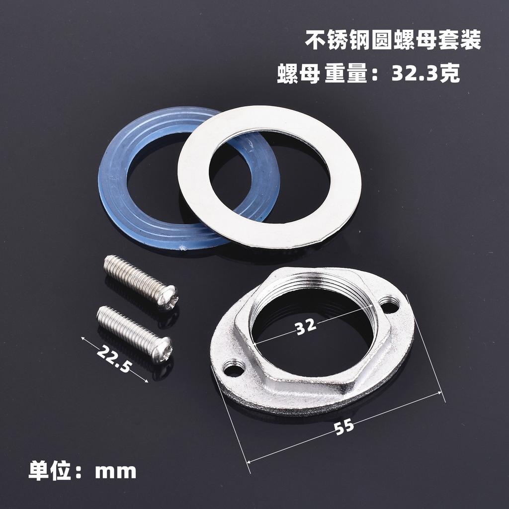 Brass C Type Tap Faucet Anti-loosing Nut Cap Fixing Fitting Kit Wash Basin Tool Fastening Circlip Washer Parts Kitchen Fixture