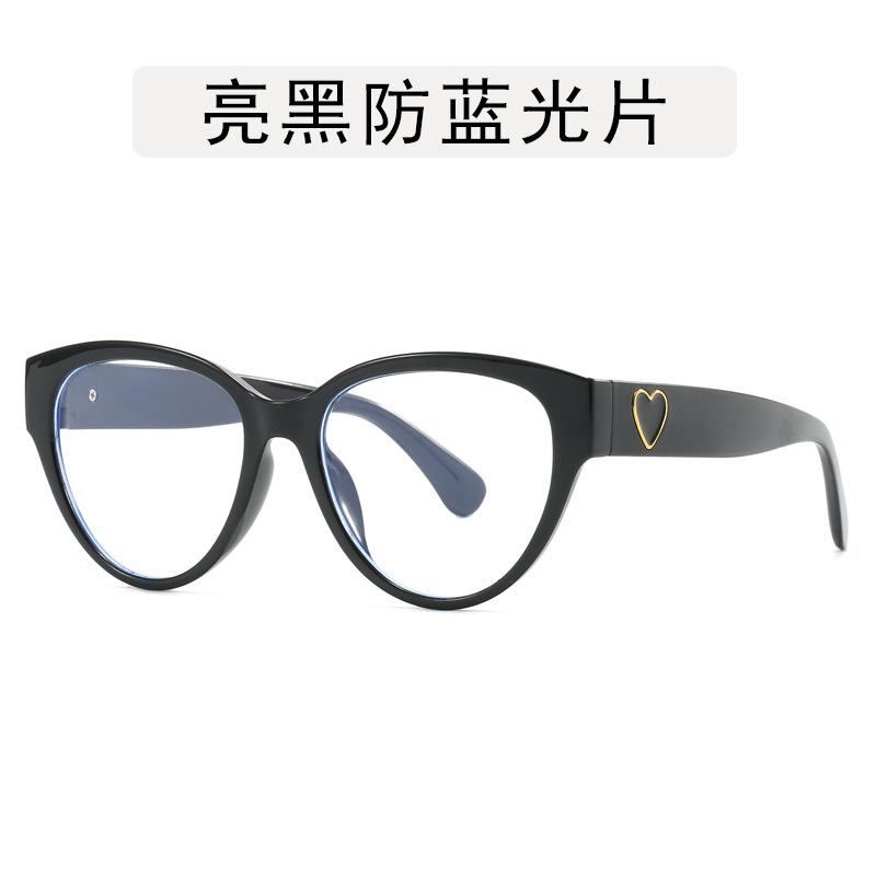 

Vintage Retro Style Men Women Sun Glasses Cat Eye Shape UV Protection Woman Sunglasses Travelling Driving Female Sunglass