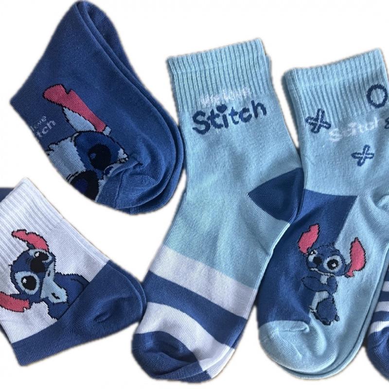 Japanese Style Women's Mid-Calf Anime Cartoon Socks - Cute Stitcher Design