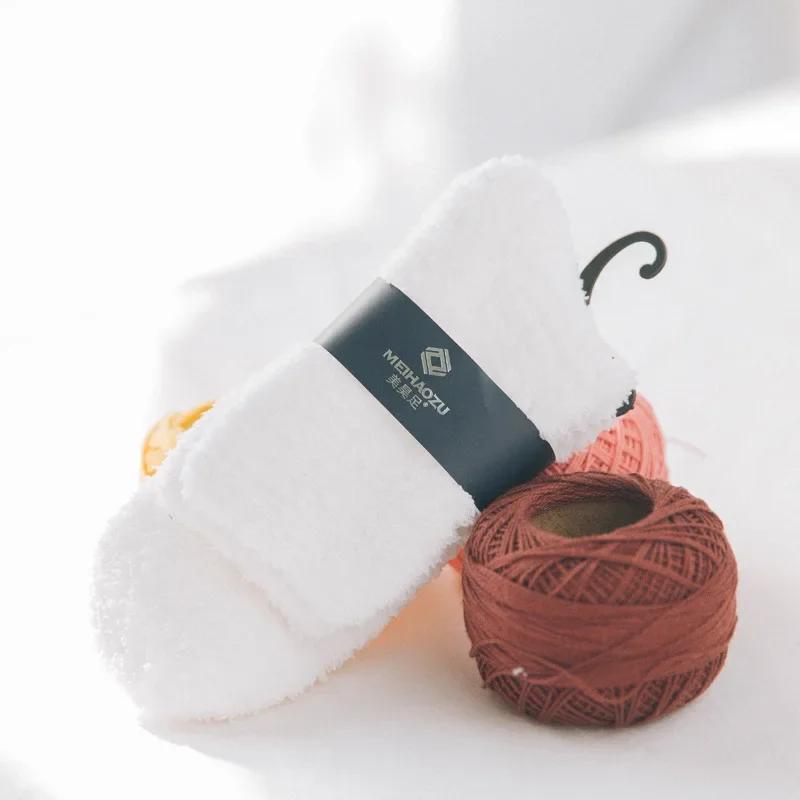 1/3pairs Men Coral Fleece Socks Winter Thick High Quality Home Floor Warm Cold Snow Boot Socks Male's Cotton Plush Thermal Sock