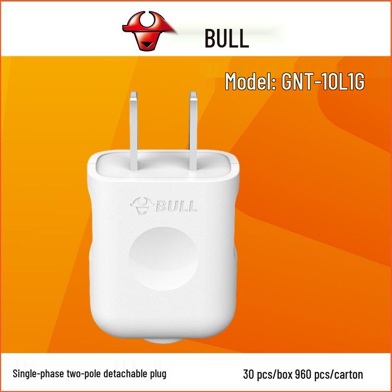 

Single-Phase Two-Pole Grounded Plug, GNT-10 Multi-Purpose Removable 2-3 Pin Replacement Plug