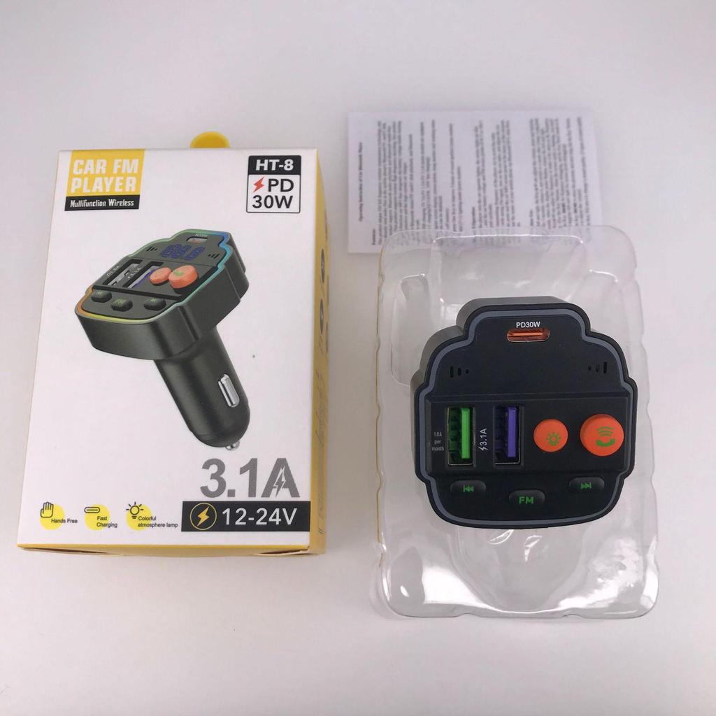 HT Series Car Bluetooth Receiver & FM Transmitter with MP3, Hands-Free Calls, and Fast-Charging Car Charger