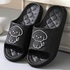 2025 Unisex Indoor-Outdoor Non-Slip Cloud Slippers for Summer
