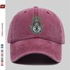Pc Bohemian Style Sun Hat with Intricate Hamsa Hand and Eye Print Design Travel and Party Decorative Hat Available In Multipl