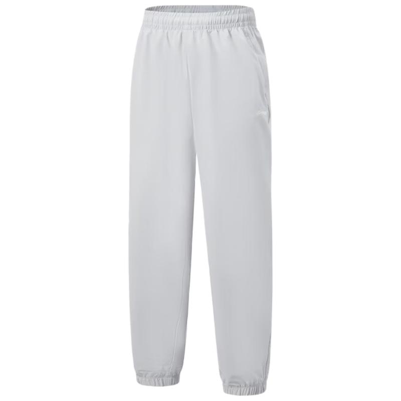 

Li-Ning Youth Summer Quick-Dry Joggers XS