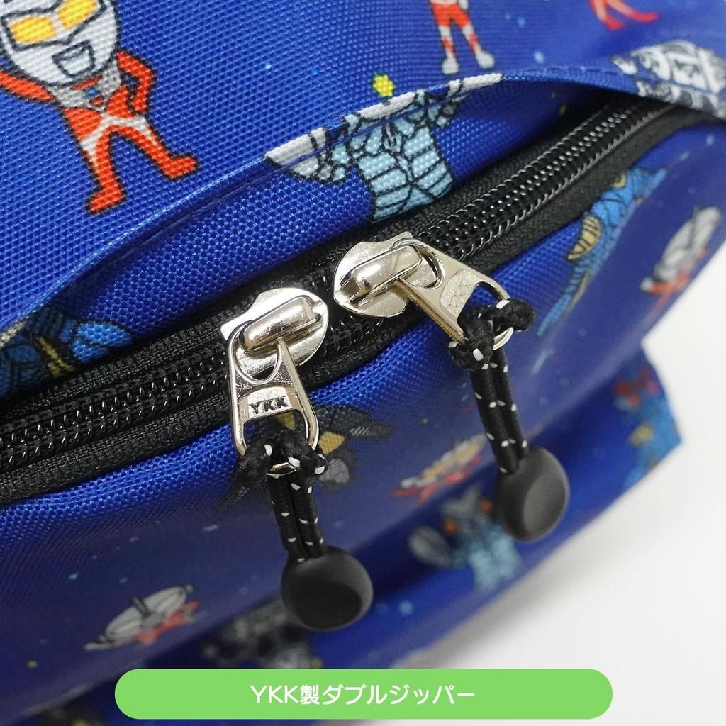 Backpack Ultraman Hero Monster B5 Storage Large Capacity Goods [Title Role] &