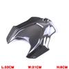 BMW S1000R/M1000R Thunder Edition Carbon Fiber Fuel Tank Cover
