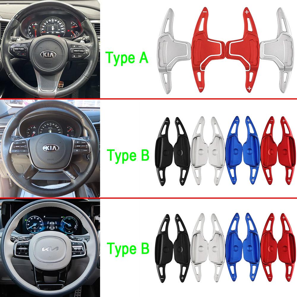 KEAG7 Shift Paddles For Kia Sorento 4 UM MQ4 GT-Line X-LINE Plug-In Hybrid 2016-2024 Car Steering Wheel Extension Shifter Sticker
