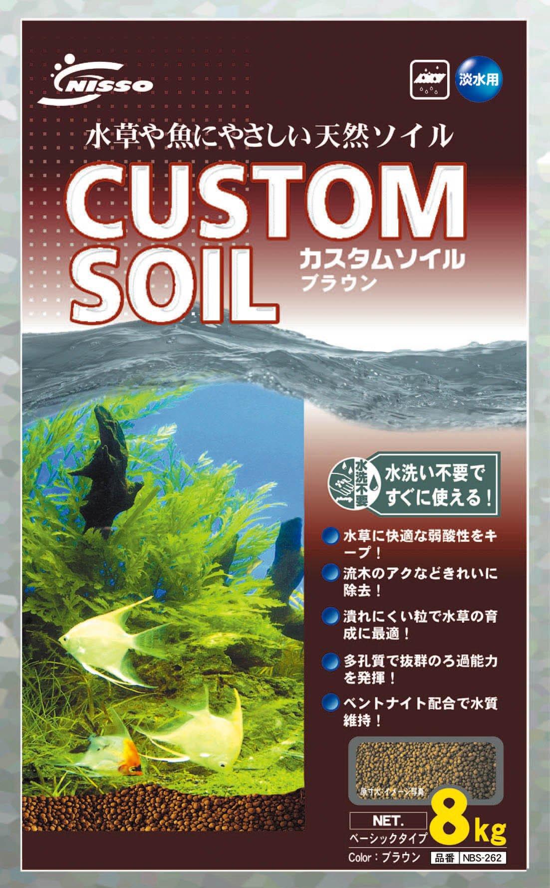Nisso Custom Soil Brown 8kg