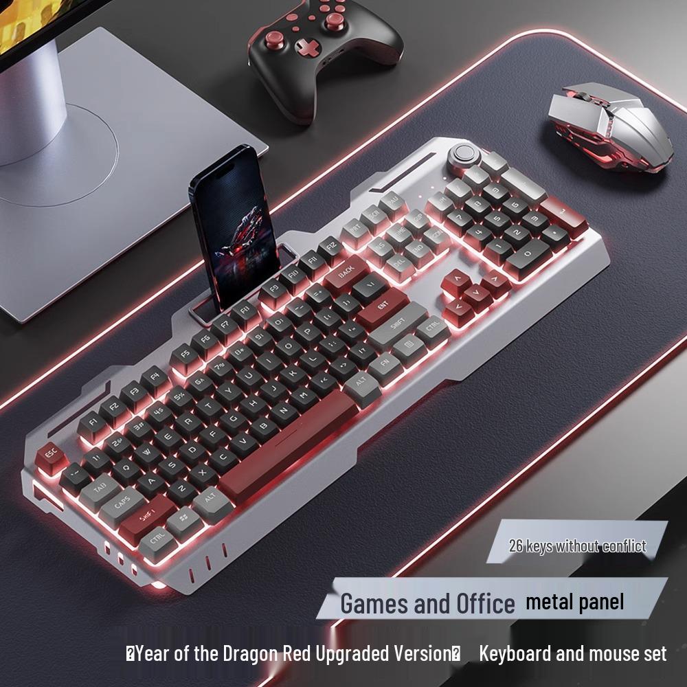 Men's Wired Gaming Set: Mechanical Keyboard, Mouse, and Headset for Esports & Internet Cafe Desktops.