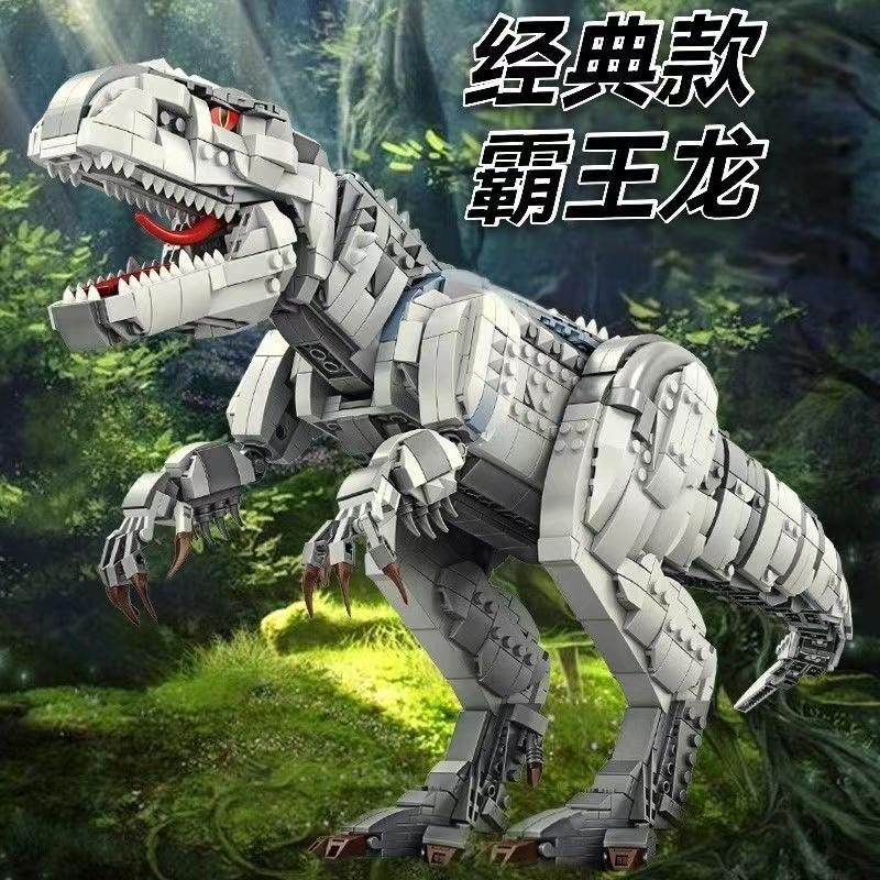 Prehistoric Dinosaur Building Blocks Animal Construction Set T Rex Model STEM Educational Toys Gift for Boys Kids