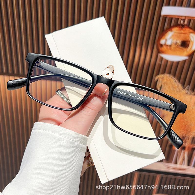 2026 Square Blue Light Glasses for Women - Stylish Frame, Prescription-Ready, Enhances Bare Face, High-End Feel