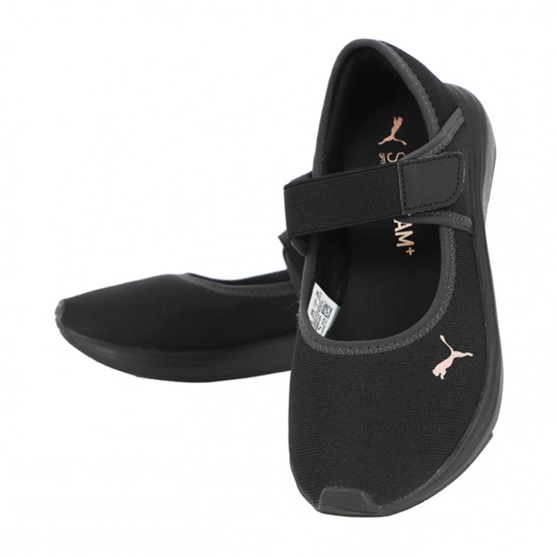 Puma W Mary Jane Cruise 2 Ballet