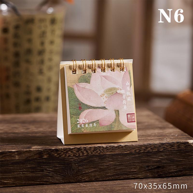 2026 Mini Simple Calendar Small Desk Calendar Creative Coil Calendar Planner Desktop Decoration Office Stationery