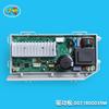 0021800095BCAJ For Haier Washing Machine Computer Board Display Board Driver Board 0021800035HSQ
