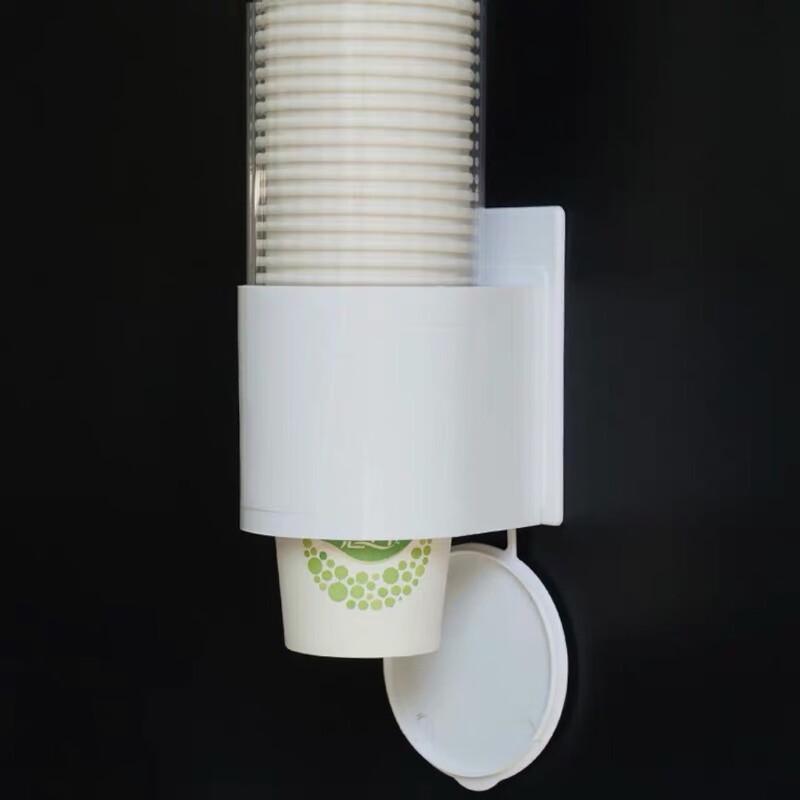Punch-Free Automatic Paper Cup Dispenser