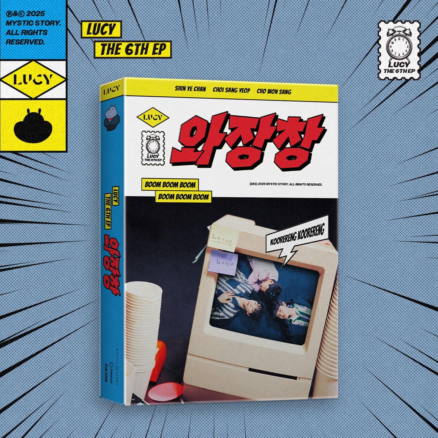 

LUCY [WAJANGCHANG] 6th Mini Album