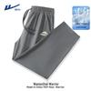Warrior Men's Ice Silk Straight-Leg Casual Pants