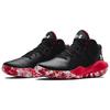 Under Armour Jet '21 'Bred' 3024260-002
