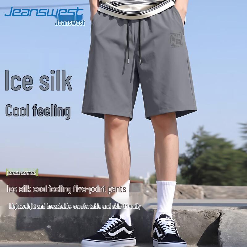 Jeanswest Men s Ice Silk Quick-Dry Beach Shorts L