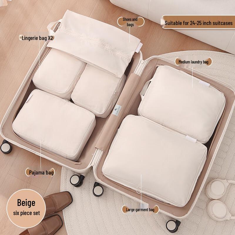 MDNG Travel Clothing Compression Storage Bag Set