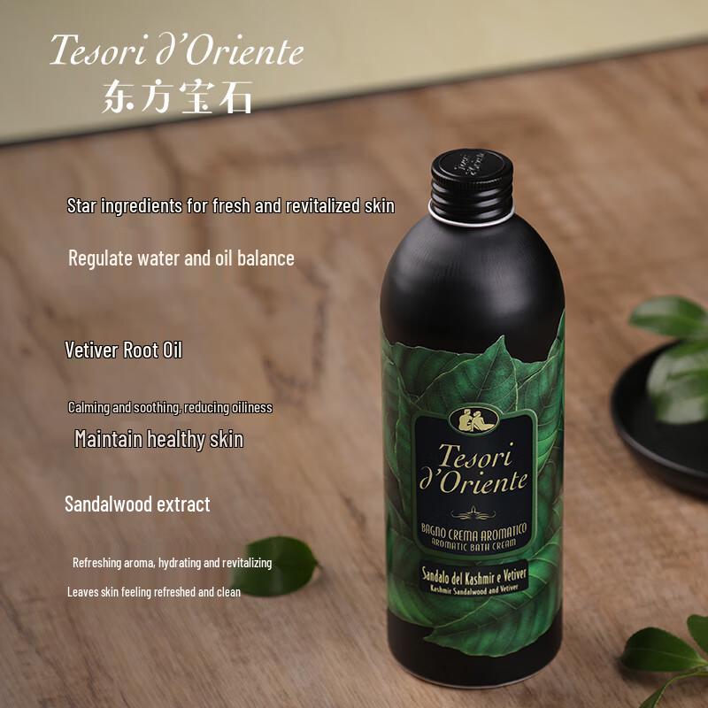 Tesori d'Oriente Vetiver Toning Shower Gel 500ml