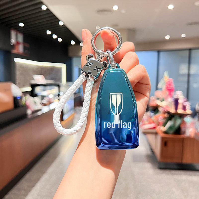 Hongqi HS5 2022 Key Case: Compatible with H9, H5, H7, HS7, HS9 Models - Luxury Unisex Car Shell and Key Holder