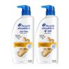 Head & Shoulders Anti-Dandruff Anti-Breakage Shampoo with Ginger Essence