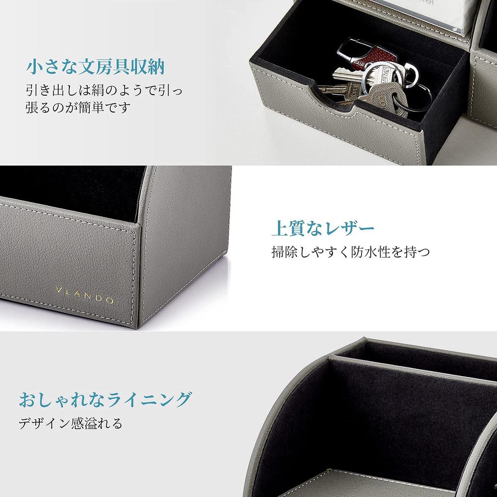 Vlando Desk Organizer with Pen Holder, Remote Control Rack, and Small Item Storage (Gray)