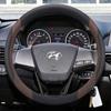 Ultra-Thin Genuine Leather Steering Wheel Cover Hyundai Elantra 2012-2015 Sport Style Universal Fit 38cm Diameter