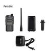 TCL HTUV1 Professional Dual-Band Waterproof Walkie-Talkie (CN version)