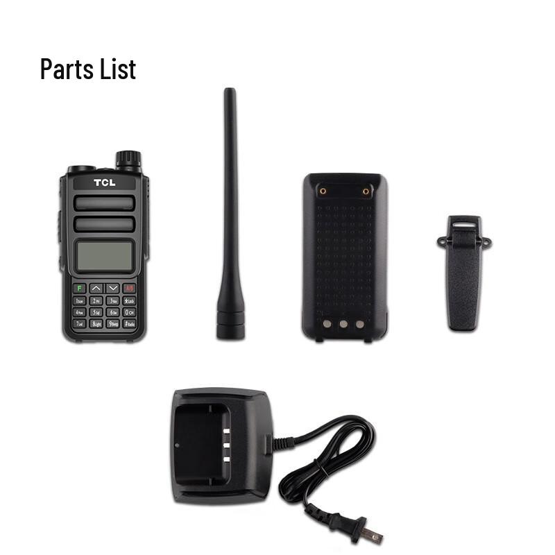 TCL HTUV1 Professional Dual-Band Waterproof Walkie-Talkie (CN version)