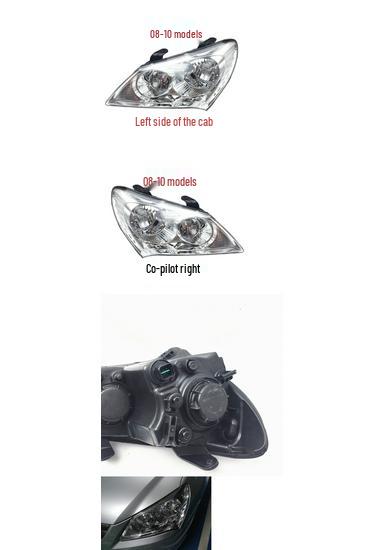 

Compatible with Elantra Headlight and Fog Light Assembly (2008 & 2011 Models) Premium, Driver s Side (Left)