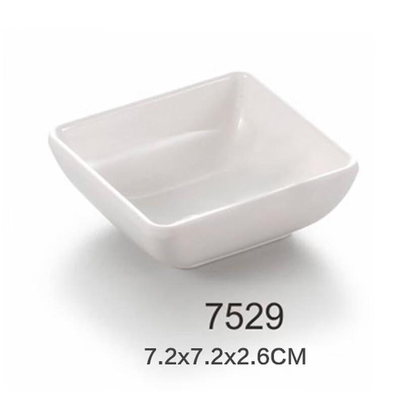 Melamine Square Condiment Dish
