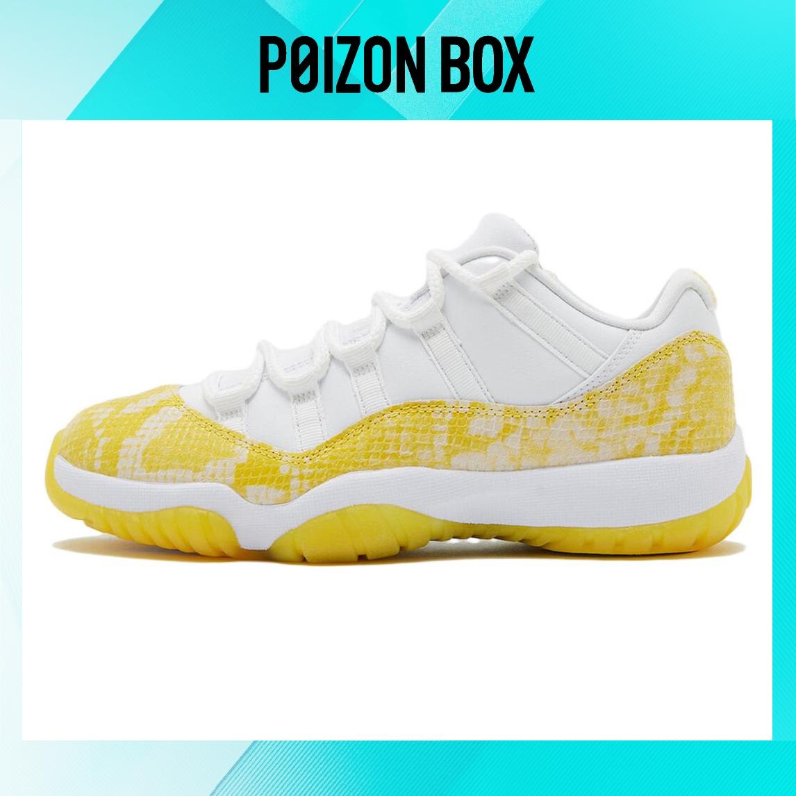 

кроссовки Air Jordan 11 Low Yellow Snakeskin AH7860-107