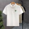 Men's Collared Polo Shirt Summer Trendy Handsome Short Sleeve Business Versatile Paul T-Shirt