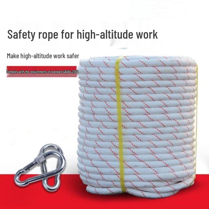 HengTravler Nylon Outdoor Safety Rope