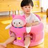 Baby Seat for 624 Month Boys Girls Soft Removable Cover Plush Sofa