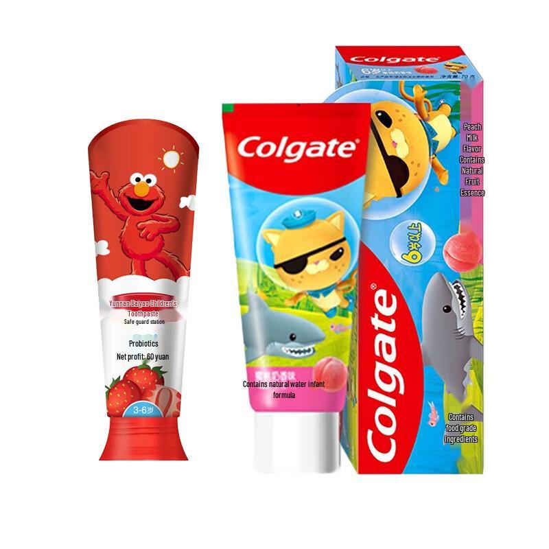 Yunnan Baiyao Kids Toothpaste Combo Set