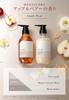 ReFa MILK PROTEIN (500g (main Product), White Amber Milk Tea, Shampoo & Conditioner Set)