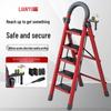 Lianyu Heavy-Duty Folding A-Frame Step Ladder