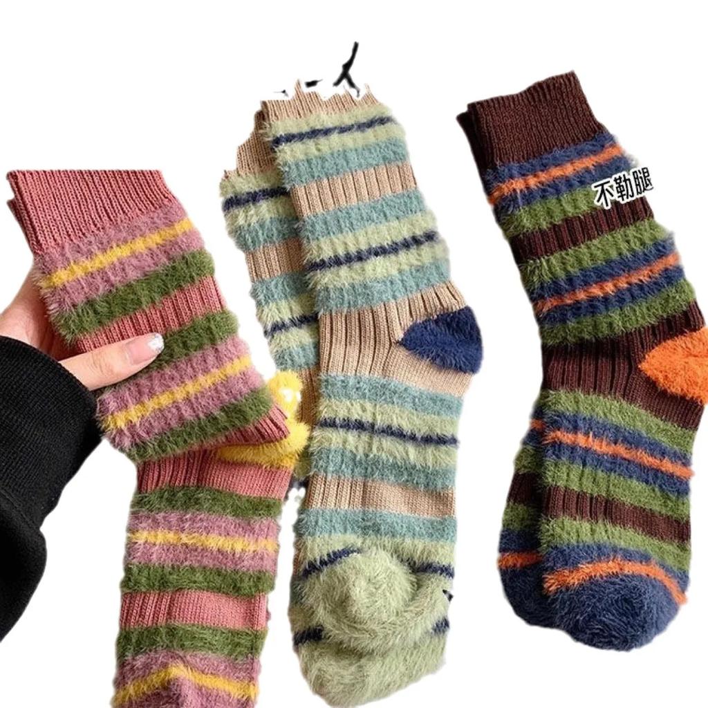 Dámské dívčí pletené ponožky s duhovými pruhy Zimní teplé ponožky Středně vysoké podkolenky z norkového sametu Silné podkolenky Zesílené nadýchané spací ponožky