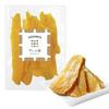 Hoshi No Ya Hoshiimo 40g4 Bags Produced Chiba Prefecture Using Beni Haruka Additive-free Colorant-free Ideal Snacks Dried Sweet Potato Set Produced.