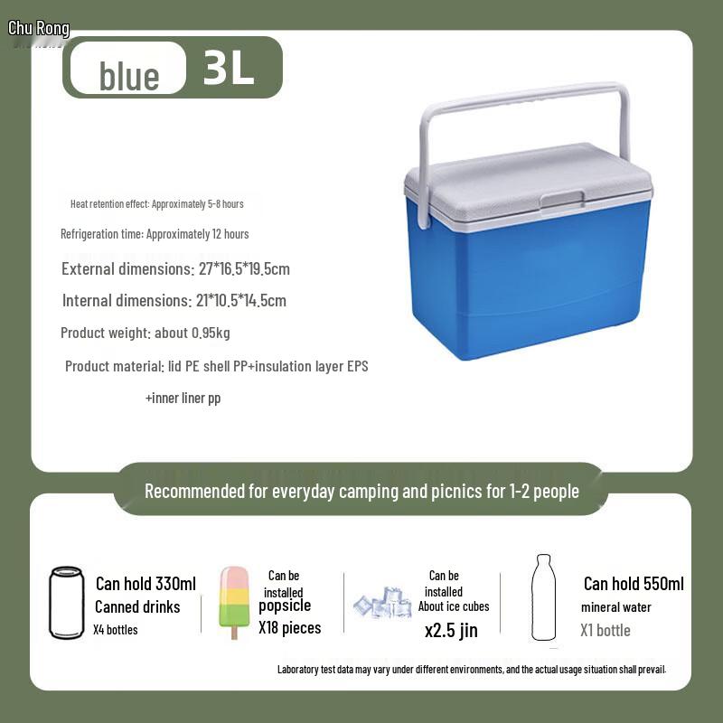 Churong Thickened Outdoor Portable Cooler